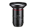 Product Image Of VM SERIES